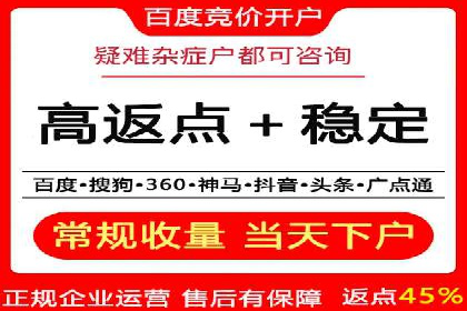 初探SEM：从案例看如何提高广告转化率